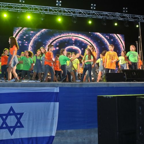 ערב יום העצמאות ה-71 למדינת ישראל!