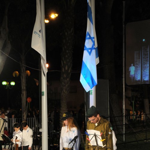 טקס יום הזכרון לחללי מערכות ישראל בני הקריה תשע