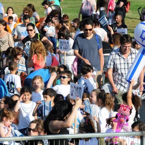 ילדי הגנים חוגגים עצמאות 66 למדינת ישראל