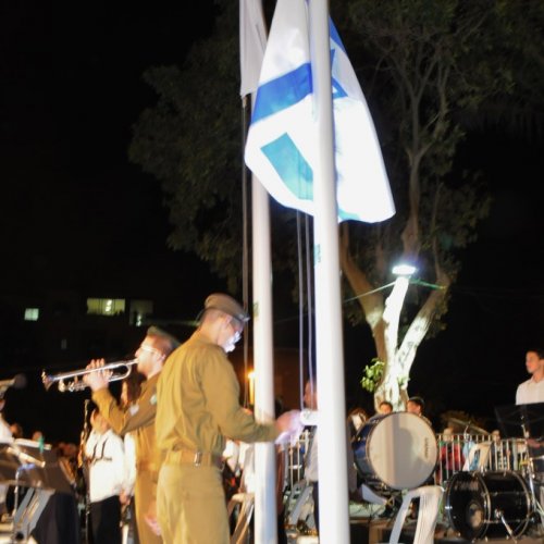 טקס יום הזיכרון לחללי מערכות ישראל תשע