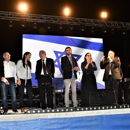 קריית ביאליק חוגגת עצמאות 69 למדינת ישראל