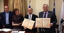 נחתם ביוון הסכם ערים תאומות בין קריית ביאליק לבין העיר זקינתוס